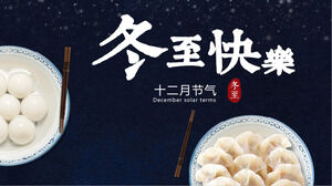 Happy Winter Solstice PPT template with dumplings and dumplings background