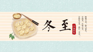 A plate of dumplings background winter solstice solar term introduction PPT template