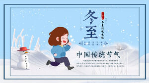 Little girl running in the snow background winter solstice solar term introduction PPT template