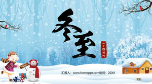 Winter solstice solar term PPT template with cartoon snow background