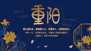 Blue and gold color double ninth festival PPT template