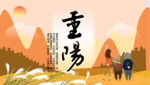 Double Ninth Festival PPT template with warm autumn background
