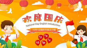 Vector cartoon national day English introduction PPT free download