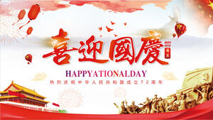 "Selamat datang di Hari Nasional" templat PPT kartu ucapan Hari Nasional Kesebelas