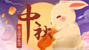 Cute little rabbit eating moon cake background kindergarten Mid-Autumn Festival event planning PPT template