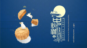 Blue classical wind Mid-Autumn Festival PPT template free download