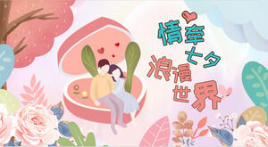 Love Qixi Romantic World Qixi Festival PPT Template