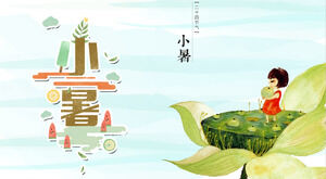 Descărcare gratuită a șablonului PPT de introducere a termenului solar Xiaoshu ilustrație de desene animate