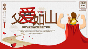 Plantilla PPT de planificación de eventos del Día del Padre "El amor del padre es como una montaña"