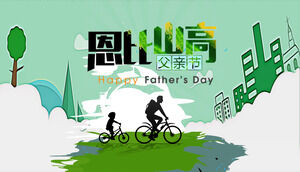 Father and son riding bicycle silhouette background PPT template