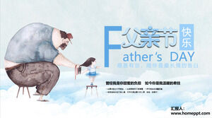 Desene animate șablon PPT de Ziua Tatălui