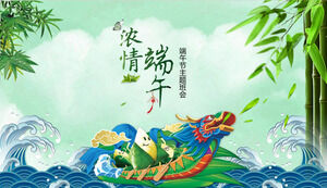 Dinâmico requintado "Dragon Boat Festival" Dragon Boat Festival reunião de classe temática modelo PPT