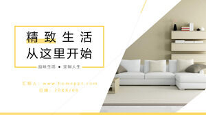 Perabotan kuning sederhana menampilkan template PPT pengenalan produk baru