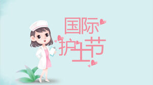 PPT-Vorlage für den Tag der rosa grünen Cartoon-Krankenschwester