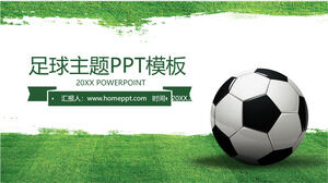 綠色簡約足球主題PPT模板免費下載