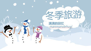 卡通雪人背景的冬季旅游相册PPT模板
