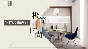 Modelo de PPT de exibição de design de interiores minimalista e elegante