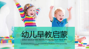 Early childhood education enlightenment theme PPT template