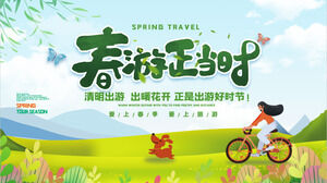 Fresh cartoon spring outing is just in time PPT template