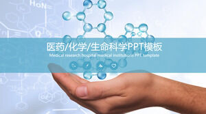 Modelo de PPT de química medicinal com fundo de diagrama de estrutura molecular azul