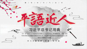 „Pingyu Near People” Kodeks sekretarza generalnego Xi Jinpinga PPT