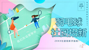 Color University Badminton Association Naxin Publicity PPT-Vorlage