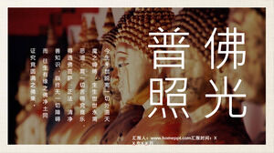 "Buda'nın Işığı" Budist teması PPT şablonu