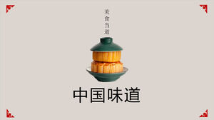 Download PPT di introduzione al cibo cinese "Gusto cinese".