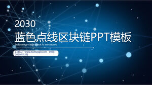 Modelo de PPT de tema blockchain de linha pontilhada azul