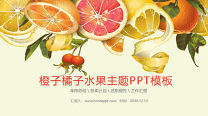 Plantilla de tema PPT de fruta naranja