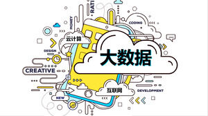Modelo de tema PPT de computação em nuvem de big data estilo MBE criativo