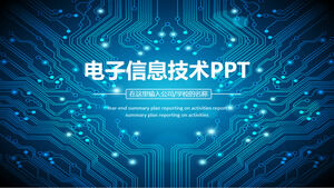 Modello di materiale didattico PPT di tecnologia dell'informazione elettronica