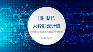 Biru dot matrix dot line background big data cloud computing theme template PPT