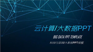 Big Data Cloud Computing PPT-Vorlage mit blau gepunktetem Linienhintergrund