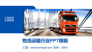 Freight truck background transportation PPT template