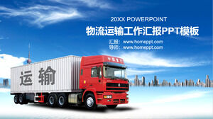 Container truck background transportation PPT template