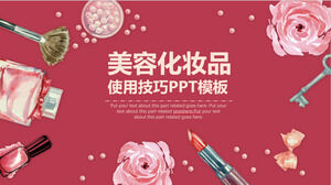 赤い水彩花の化粧品の背景の美しさのPPTテンプレート