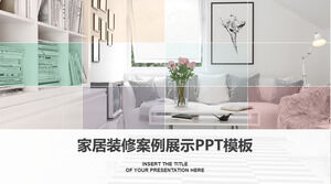 Cor fresca estilo literário caso de decoração para casa mostrar download PPT