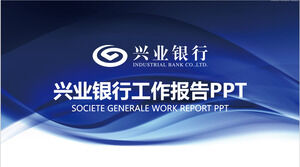 Plantilla PPT de informe de resumen de trabajo de Blue Industrial Bank