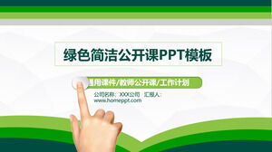 Grüne prägnante PPT-Vorlage für den offenen Unterricht