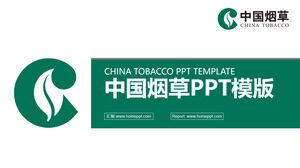 Prosty szablon chińskiego tytoniu PPT