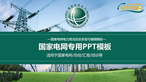 Șablonul PPT rețea națională cu fundalul turnului electric al orașului cu iarbă