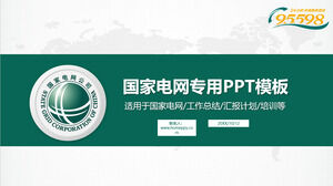 Grüne und prägnante PPT-Vorlage für das nationale Netz