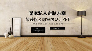 Basit yeni Çin dekorasyon arka plan özel özel dekorasyon planı PPT şablonu