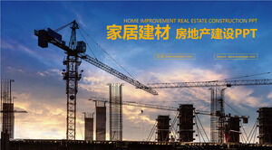 Real estate industry PPT template with tower crane real estate foundation background