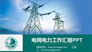 Modello PPT di energia elettrica della rete statale