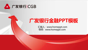 قالب PPT بنك Guangfa الصيني مع خلفية سهم أحمر ثلاثي الأبعاد