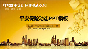 เทมเพลต PPT ของ Golden Ping An Insurance
