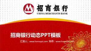 Unduhan gratis template PPT laporan kerja dinamis China Merchants Bank