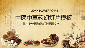 Classical ink style Chinese herbal medicine PPT template